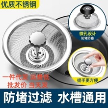 ˮ���^�V�W�N��ϴ���ϴ����Pˮ��������ˮ������©�W���������