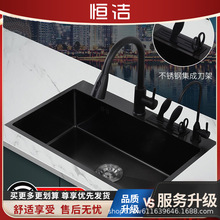 �a?��304���P䓼{���ֹ��ۼ��ú�ɫ3.0MM�����܆β�ˮ��ϴ�˳�ϴ