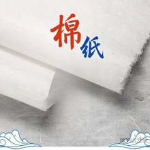 �ն�����b������b�޼�������ܛ�Ȱ���ɢ���u�޼����^����