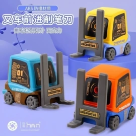 卷笔刀削笔器;橡皮擦;马克笔