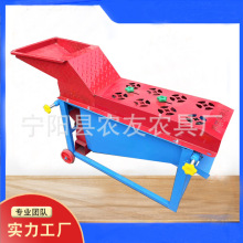 玉米扒皮机家用电动玉米撕皮脱粒机柴油机版本上下组合扒皮脱粒机