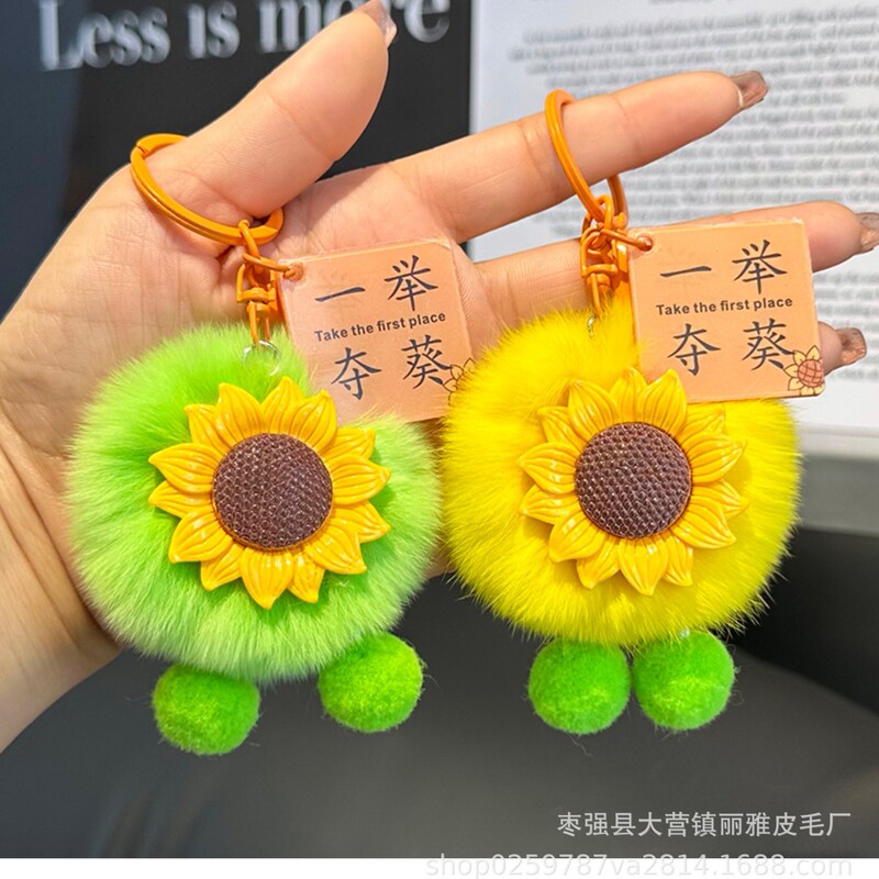 Graduation Keychain to Send Students Gifts for Senior High School Entrance Examination Refueling Inspirational Gift to be no. 1 Pendant Graduation Keychain to Send Students Gifts for Senior High School Entrance Examination Refueling Inspirational Gift to be no. 1 Pendant