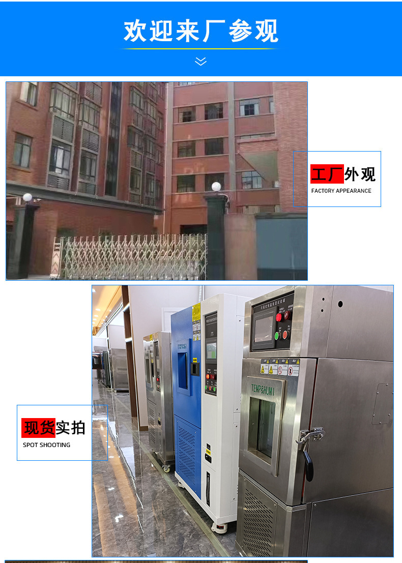 通用图_37.jpg