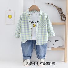 男童纯棉长袖衬衫薄款童装儿童全棉格子小童男女宝宝衬衣外套