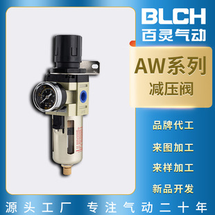 ���`����^�V�{���y��Դ̎�����Չ��C�Ԅ���ˮ��ˮ���x�F�ߜpafcr