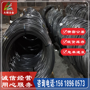 ��䓬F؛ ����䓽z65Mn���� �P�A �A�� �����˻����z�ӹ�