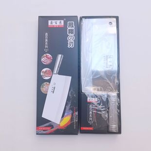 䓱����в˵�B05B06 ���P䓲˵��N�����õ��h�������в˵��N��