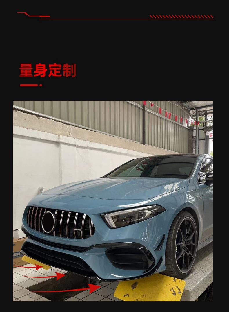 Suitable for Mercedes-Benz A-Class W177 A180 A200 A220 A35 A45 Amg Front Bumper Assembly Large Surround Modification