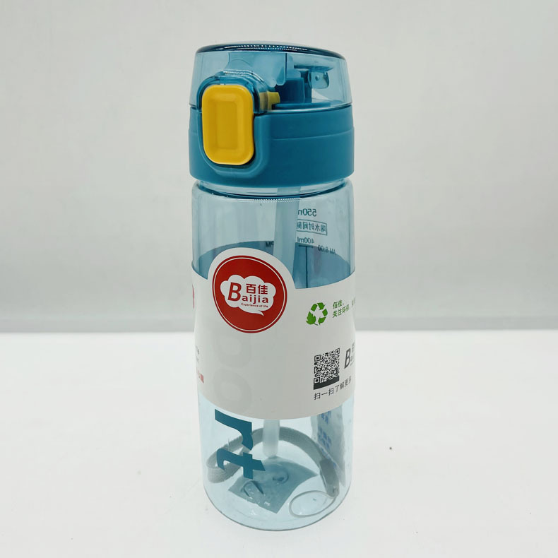 Baijia taza de paja deportes taza de plástico simple estudiante taza de agua 550ml taza de agua de paja para adultos portátil taza portátil