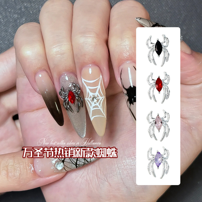 Halloween hot new spider three-dimensional nail art alloy jewelry diamond classic retro dark nail decoration drill