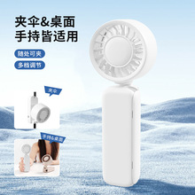 2026�¿��ʹ�È����oˢ늙C�ֳ��L�ȱ�yʽ�ۯB�A��С�L�ȳ�늿�