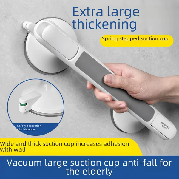 Toilet Toilet for the Elderly Bathing Safety Handrail Toilet Anti-fall Anti-slip Railing Hole-free Suction Cup Bathroom Handle