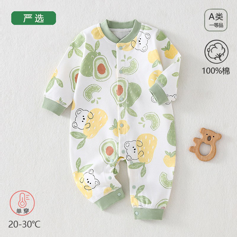 Spring and Autumn Pure Cotton Class A Newborn Clothes Baby's Casa Clothes Baby's Casa Clothes Climbing Clothes Anyang Baby's Clothing