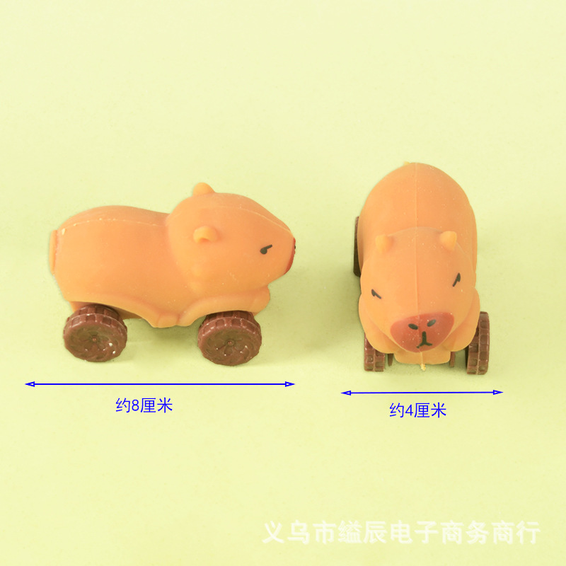 3 위안 12 그물 빨간 카피를 당겨 자동차 핀치 음악 창조적 인 통풍구 감압 장난감 매점 학생 장난감