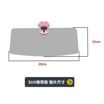 Sun visor rearview mirror car anti-high beam anti-glare - black-bracket-polarized-lenses-polarized-lenses-390150mm-suv-only-recommended-model