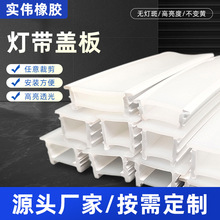 LEDǶ��ʽ�⴩���z���w�����Ԏ�߅ܛ���۷��xʽ���־��l���w��