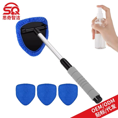 Car cleaning tools – Car Windshield Cleaning Brush - 1-b-type-eva-pentagonal-plastic-piece-4-blue-cloth-covers-1-100ml-spray-bottle