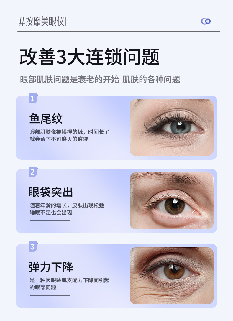 详情_03