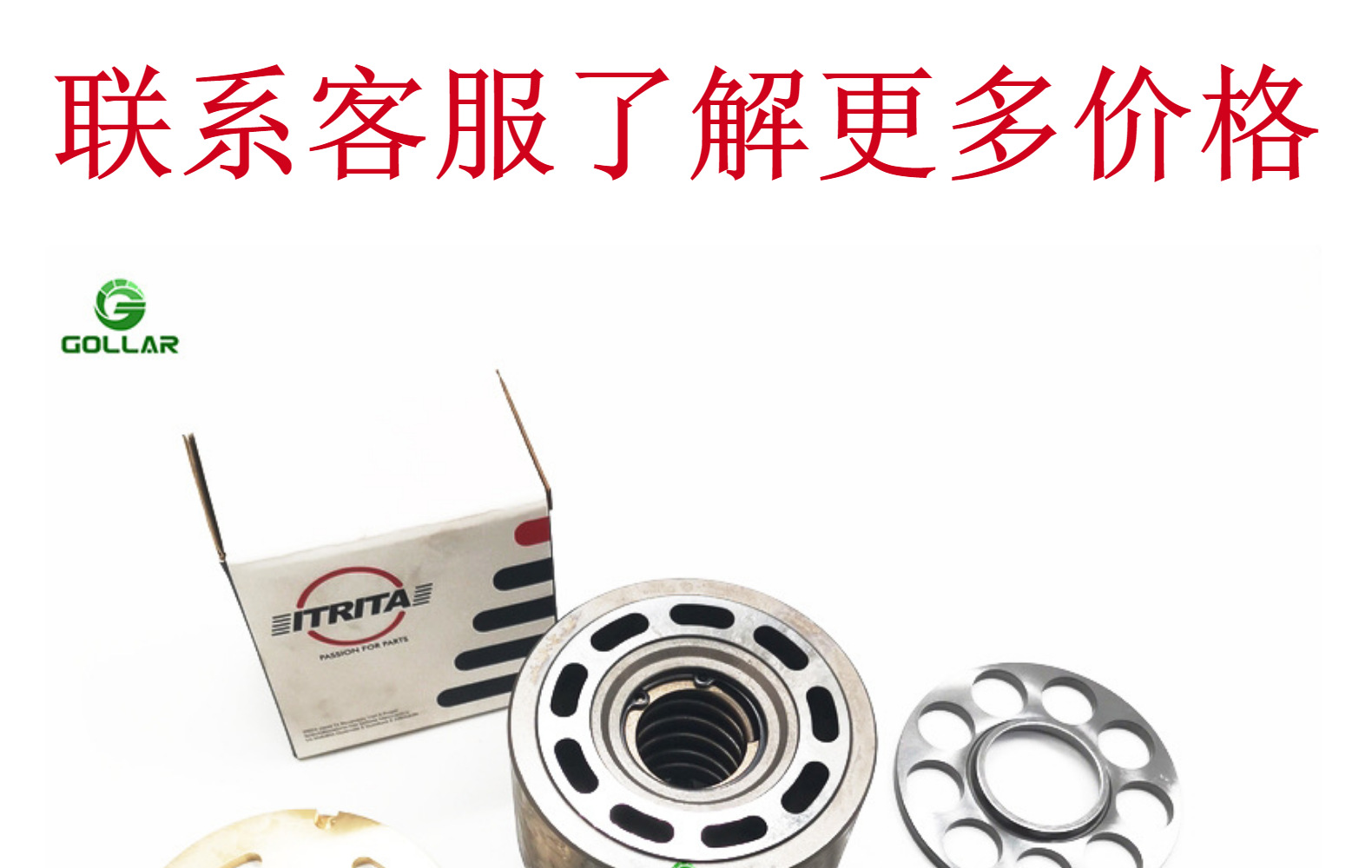 Hydraulic Parts A10Vso45 Suitable for Caterpillar 345D 390D Komatsu Pc450-8 Volvo Ec750