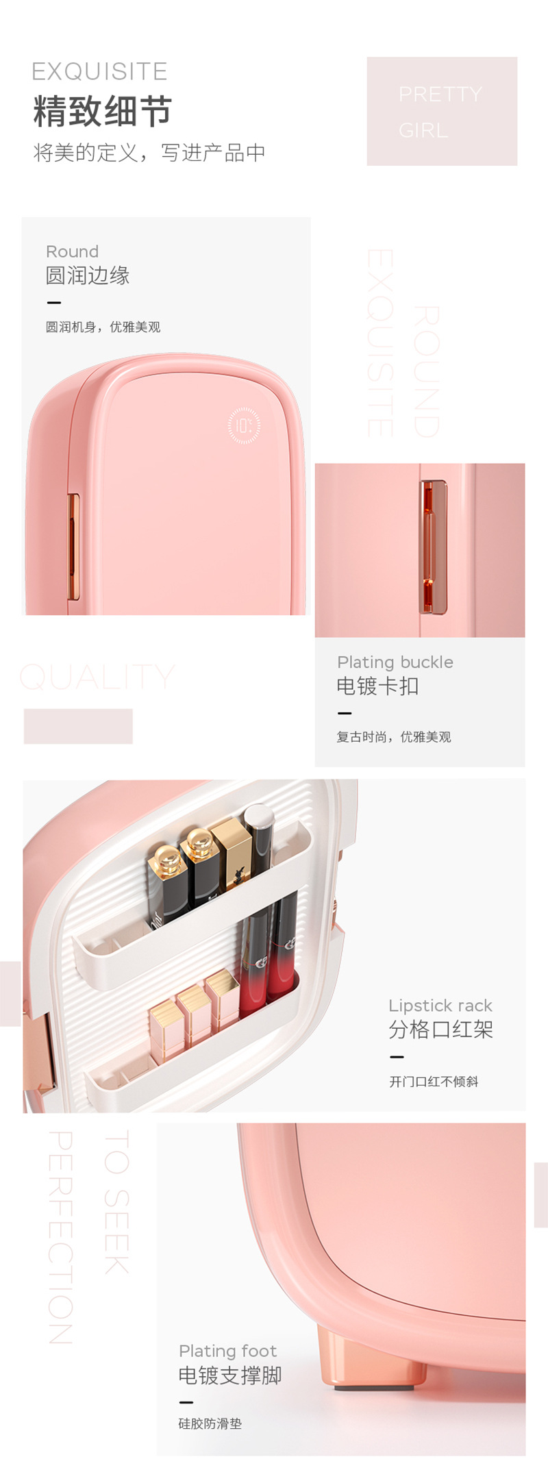 单开门详情页-切片19.jpg