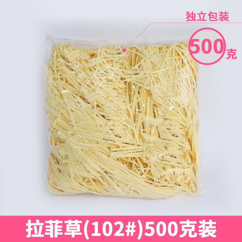 Rafia de 100g, fabricante mayorista, para decoración de cajas de regalo de boda, regalos de cumpleaños, relleno de papel triturado, seda, hierba para manualidades florales