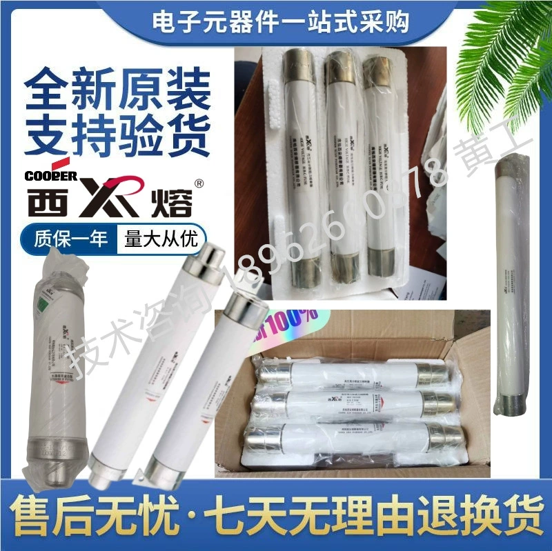 Предохранитель высокого давления Cooper West Melt XRNP6-40.5/0.2-0.3-0.5-1-2-3.15-31.5-3