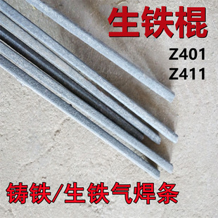 Z401���T�F�⺸�l Z401���l �T�F�⺸�l