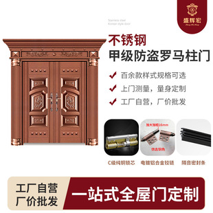 ��ʽ���P��_�R�����T��ľ�y��ɫ�_�R���p�_�T�e��ͥԺ���I�M���T