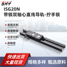 �����o��ISG20���Q���iֱ����܉ ��ĥ�͸ߜ��������_��܉���K