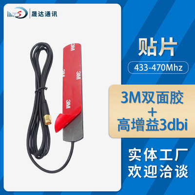 DVB-T2���߸����������������DTMB���沨�źŽ�������3������