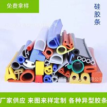 ���m���w��U��9����Ԫ�ұ��l�ݺ��d�ܷ�l�߹��z�l�ݳ������z�z�l