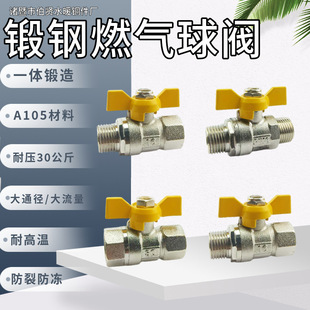 ���P���4�փ���z�p��zȼ��ú�����y�T�͸ߜظ߉������ь���