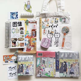 日韩A7离型本笔街景册房笔胶带离型纸本三丽鸥PVC本