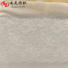 秋冬加厚复合蕾丝面料微弹柔软亲肤不分层女装旗袍礼服箱包布料