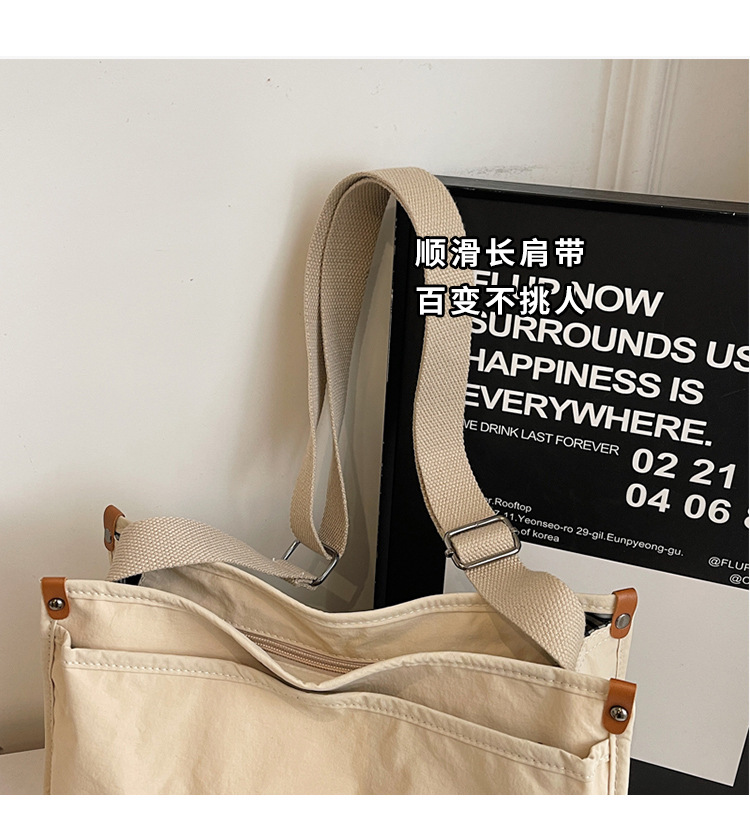 Canvas bag for women, large capacity, new Spring/Summer 2025, simple and versatile, single-shoulder crossbody bag, casual tote bag for school undefined