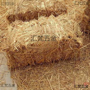 Dry Straw Haystacks, Farmhouse Straw, Round and Square Haystacks, Wedding Photography, Outdoor Park Decoration Props