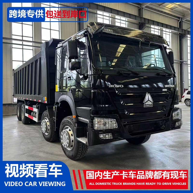 万福达6.jpg