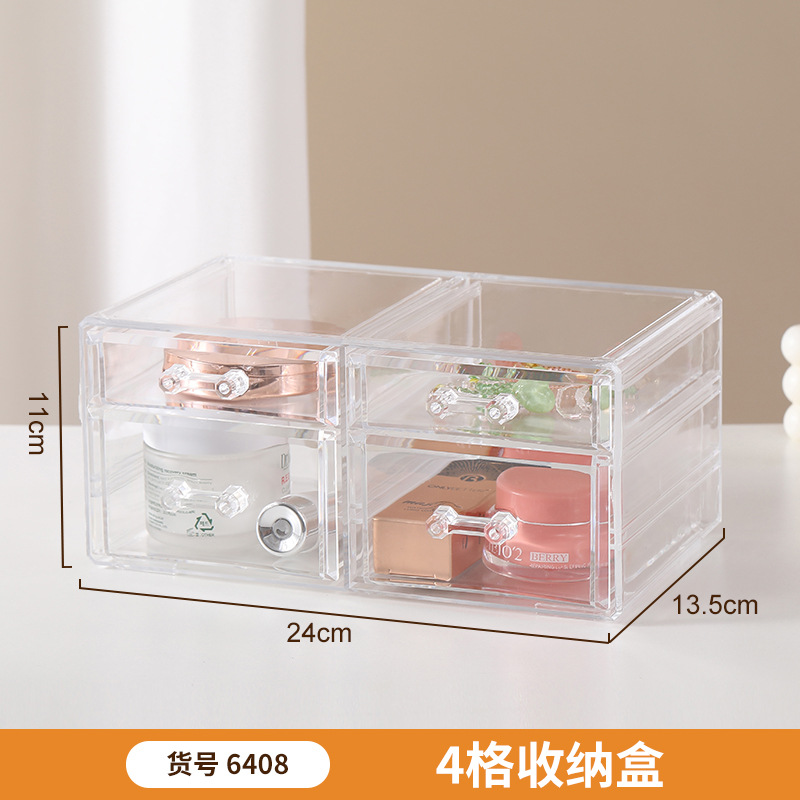 Caja de almacenamiento transparente estante de almacenamiento de cajones de escritorio dormitorio cosméticos caja de almacenamiento rack de almacenamiento de múltiples capas entrega de una pieza