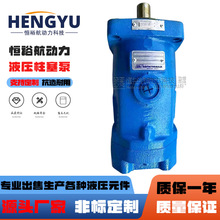 �_ķ�ͱ�SAMHYDRAULIK������H10P108ME�� H10P20MEOBCBMFP1Һ����