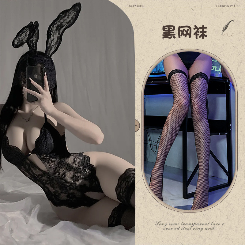 블랙 + 블랙 망사 스타킹