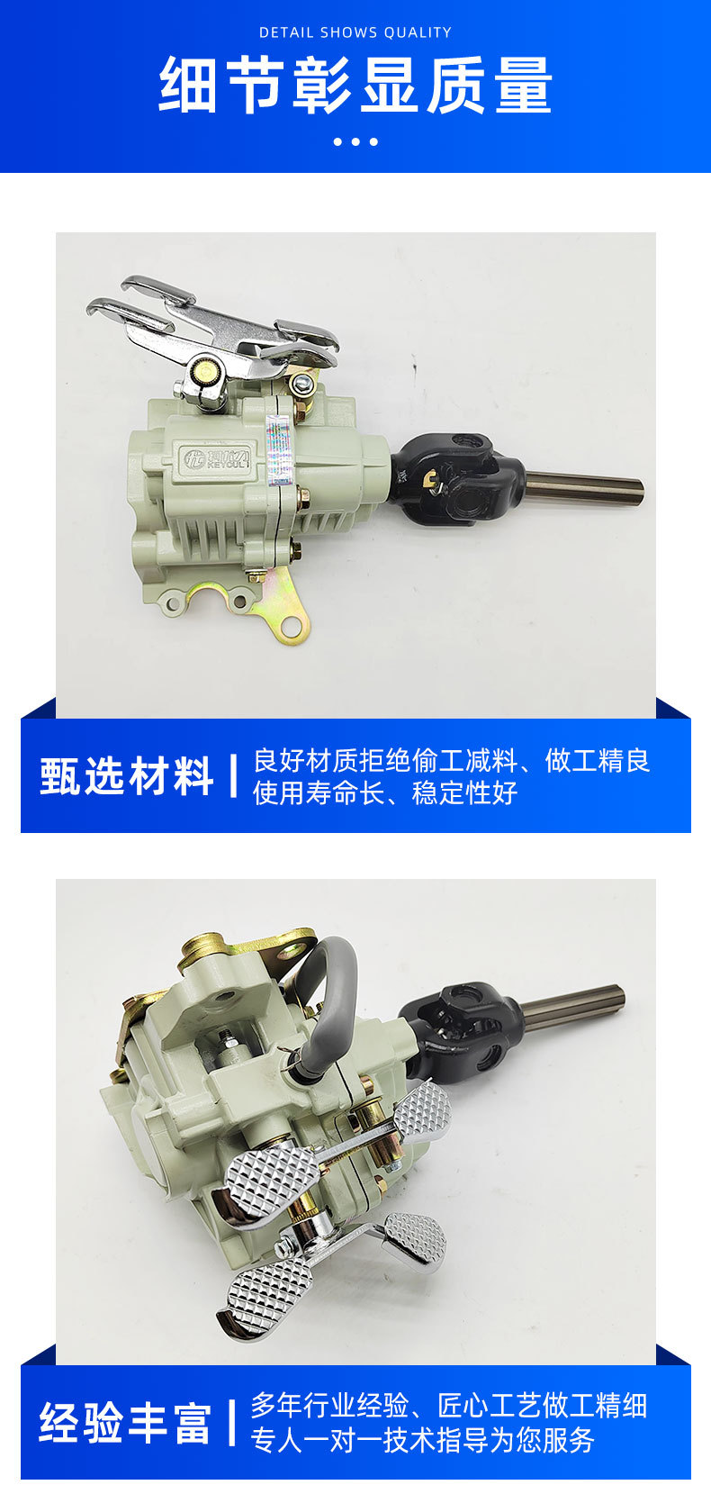 Motorcycle Tricycle Front-Mounted Power Booster Auxiliary Transmission High and Low Speed Gearbox 150-300 Universal Reverse Gear Assembly