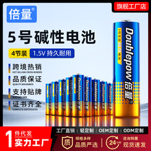 5̖1.5v|늳؟ob[RwطQ̖һԸ늳