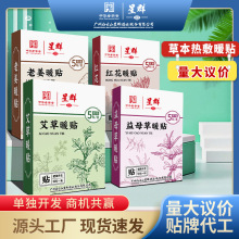 ɽݱůNİlNȥůðmůN