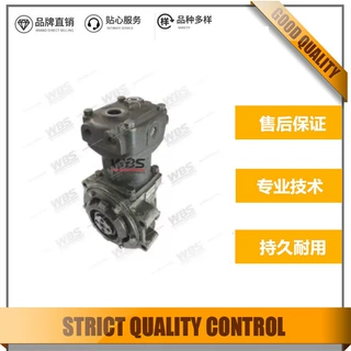 行业热销高品质空压机3037346/8112543/LP4934