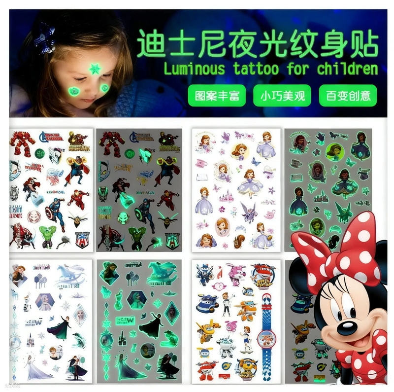 Authentic Disney 2 3D Stereo Luminous Tattoo Stickers for Ice and Snow Princess Cartoon Luminous Tattoo Stickers