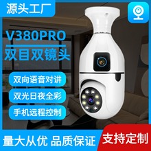 v380҃pzOؔz^ʽO֙Ch̟oWiFiܸ