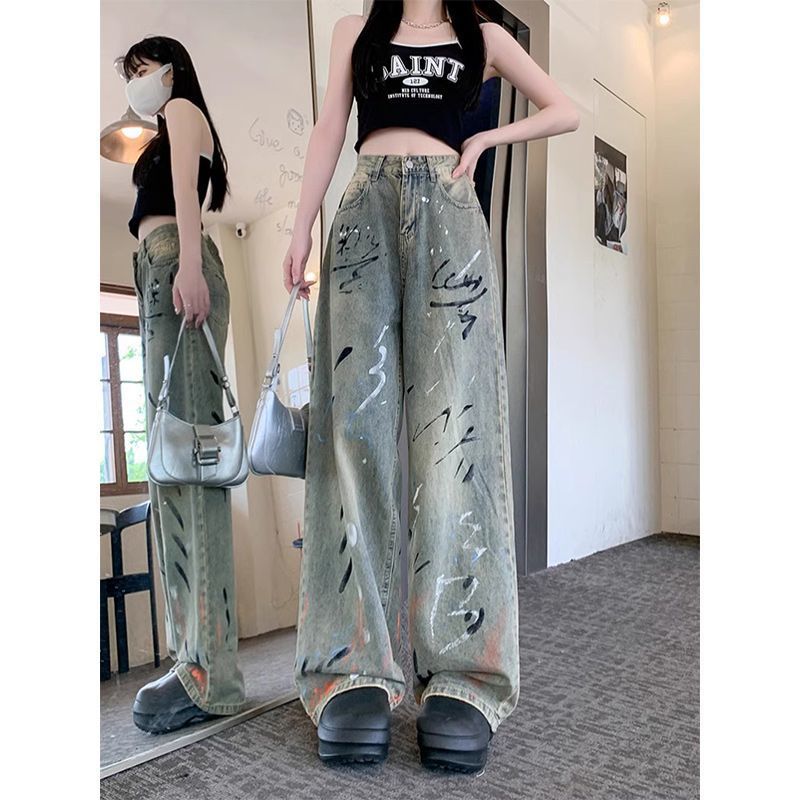 美式设计感泼漆涂鸦阔腿牛仔裤女2025春秋新款复古做旧直筒拖地裤