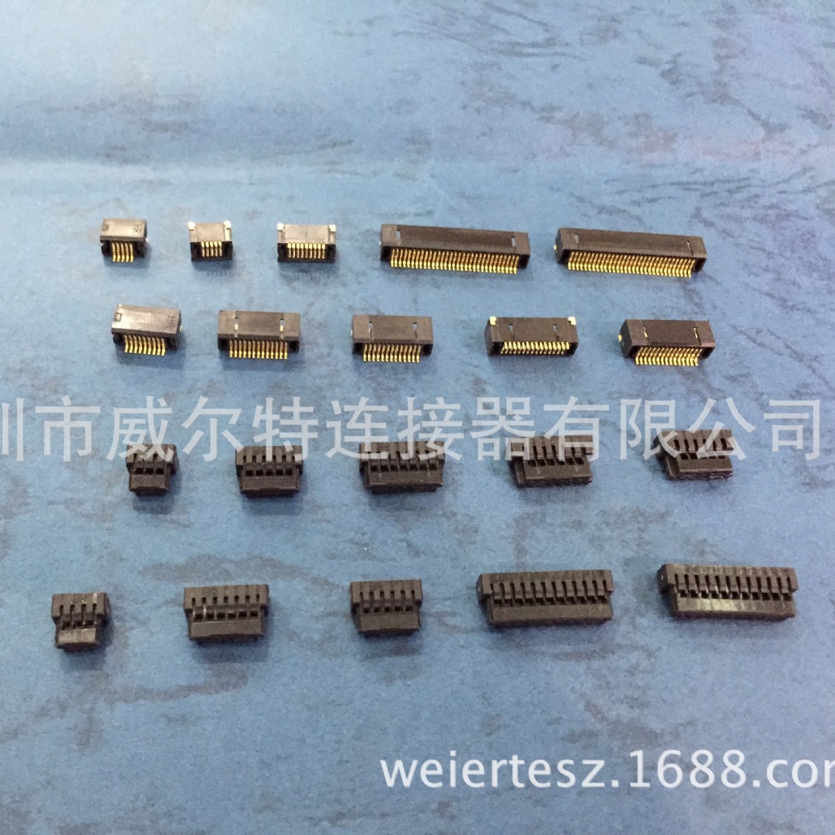 长期供应FI-S1.25双排5P 7P 9P 11P 13P 15P 17P19P 胶壳贴片