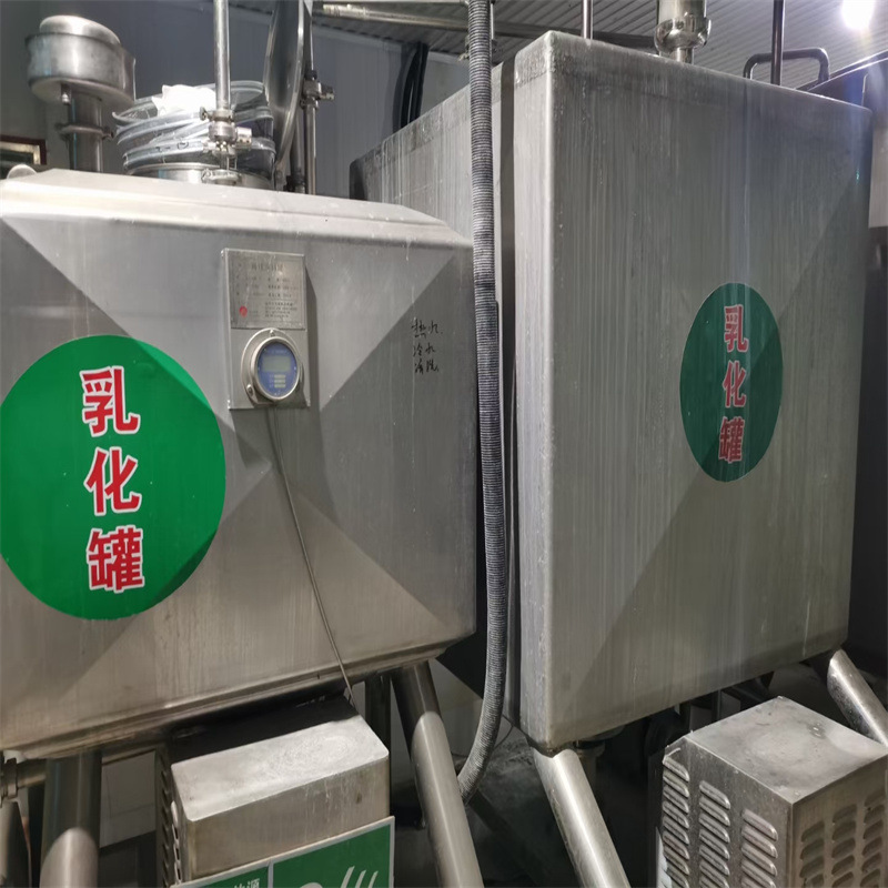 出售二手立式单层电加热乳化罐 真空凝胶剂均质乳化机 回收