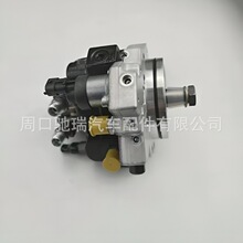 0445020139�߉���܉ȼ�ͱ�0445010142 ���ͱ�96440341 0445010259